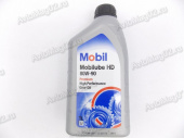 MOBIL  80W-90 Mobilube HD (GL-5)  1л от интернет-магазина avtomag02.ru
