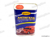 Антигель для диз. топлива 1000мл на  500-1000л (жесть)  Астрохим (ASTROhim) AC-123 от интернет-магазина avtomag02.ru