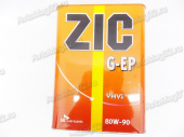 ZIC 80W-90 G-EP GL-4  полусинтетическое  трансмиссионное масло  4л от интернет-магазина avtomag02.ru