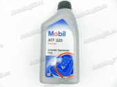 MOBIL  ATF 320 Dexron-III трансмиссионное масло 1л от интернет-магазина avtomag02.ru