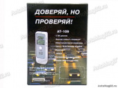 Алкотестер портативный (цифровой дисплей) INTEGO AT-109 от интернет-магазина avtomag02.ru