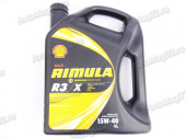 Масло моторное Shell Rimula R3  X 15W-40 (мин)  (для диз.дв.)  4л от интернет-магазина avtomag02.ru