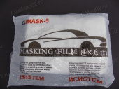 Тент защитный IMASK-5/6  (4м х 6м)  для малярных работ от интернет-магазина avtomag02.ru