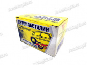 Автопластилин антикор 150г ВМП-АВТО (ХимПродукт) от интернет-магазина avtomag02.ru