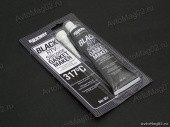 Герметик прокладка  RUNWAY силиконовый (чёрный) 85г (до 317') RW8501 от интернет-магазина avtomag02.ru