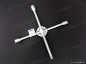 Ключ баллонный крестовый 17х19х21х1/2" 380мм  Nova Bright от интернет-магазина avtomag02.ru