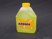 Антифриз АЛЯСКА G11 -40C желтый   1кг от интернет-магазина avtomag02.ru