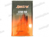 SPECTROL DIPCOURIER 10W50 (п/c)  4л от интернет-магазина avtomag02.ru