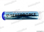 HG 6505 "FLEXOPLASТ" супершпатлевка для пластика 57г от интернет-магазина avtomag02.ru