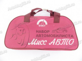Набор Автомобилиста ФЭСТ Мисс Авто (сум,апт,огнет,знак,трос,перч,жил.сигн.,плащ,покрыв) от интернет-магазина avtomag02.ru