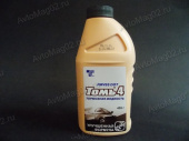 Тормозная жидкость  ТОМЬ-4  455г  (Дзержинск) от интернет-магазина avtomag02.ru