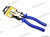 Пассатижи 200мм Сервис Ключ 71200 от интернет-магазина avtomag02.ru