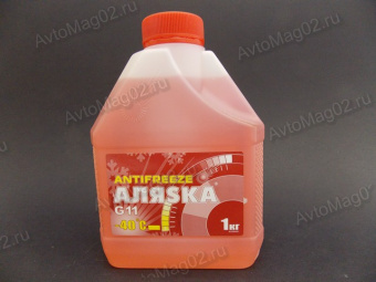 Антифриз АЛЯСКА G11 -40C красный   1кг