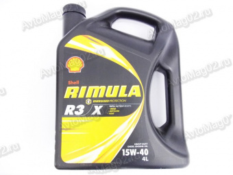 Масло моторное Shell Rimula R3  X 15W-40 (мин)  (для диз.дв.)  4л