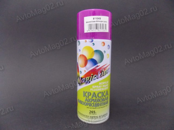Краска (эмаль) аэрозоль MagicLine 400мл флуоресцентная  фиолетовая  (1040)