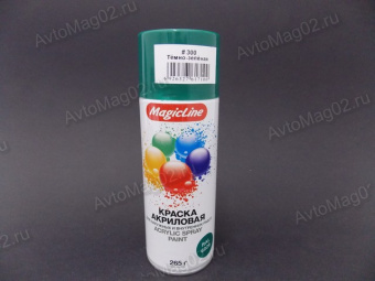 Краска (эмаль) аэрозоль MagicLine 450мл  зеленая-темно (300)