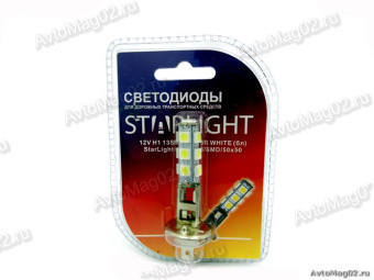 Лампа H1 12В P14,5s  55W =СВЕТОДИОДНАЯ=  13SMD WHITE (5500K)  МАЯК / SL
