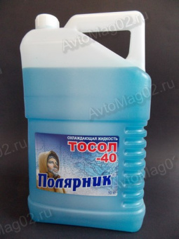 Тосол  Полярник ОЖ-40 10л