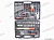 Набор инструментов в кейсе  56 предм.  Сервис Ключ 11056  (6-гран., 1/2",1/4") от интернет-магазина avtomag02.ru