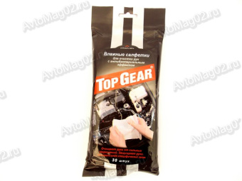 Салфетки влажные (30 шт в мягк.упак.) TOP GEAR для очистки рук антибактериальные