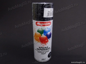 Краска (эмаль) аэрозоль MagicLine 450мл  синяя-темно  (350)