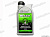 Жидкость для ГУР.  946мл  HG 7042R от интернет-магазина avtomag02.ru