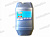 LUXE М-8Г2к  30л от интернет-магазина avtomag02.ru