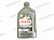 Масло моторное Shell Helix Ultra  5W-40 SN  синтетика (серый)   1л от интернет-магазина avtomag02.ru
