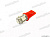 Лампа безцокольная 12В  5 Вт (W2.1x9.5d, W5W СВЕТОДИОД)  T10 5led-SMD красная RS-510RD от интернет-магазина avtomag02.ru