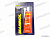 Герметик прокладка  MANNOL силиконовый (красный) 85г   MANNOL  9914 от интернет-магазина avtomag02.ru