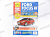 Книга по ремонту Ford Focus III (цв) с 2011г "Ремонт без проблем"  Третий Рим 4947 от интернет-магазина avtomag02.ru