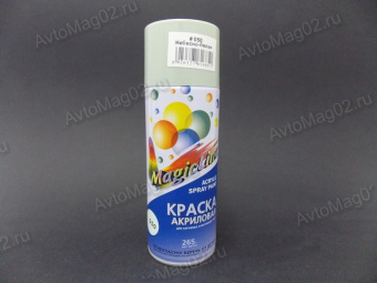 Краска (эмаль) аэрозоль MagicLine 450мл  белая-небесно  (050)