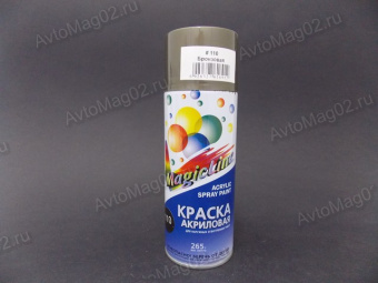 Краска (эмаль) аэрозоль MagicLine 450мл  бронзовая  (110)
