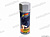 Мастика антикоррозийная битумная (аэрозоль)  520мл  KERRY KR-955 от интернет-магазина avtomag02.ru