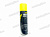 Очиститель приборной панели "Лимон"  225мл MANNOL 1064О от интернет-магазина avtomag02.ru