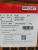 турбокомпрессор hx40w holset 3536724 3535617