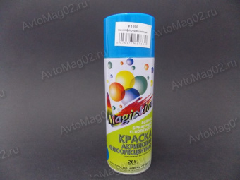 Краска (эмаль) аэрозоль MagicLine 400мл флуоресцентная  синяя  (1090)