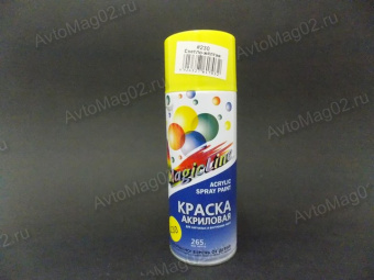Краска (эмаль) аэрозоль MagicLine 450мл  желтая-светло  (230)