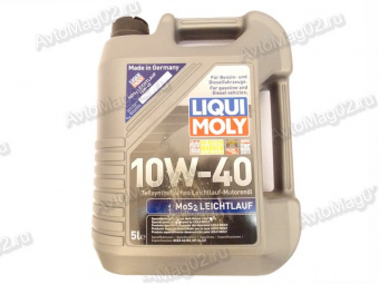 LIQUI MOLY  MoS2  Leichtlauf 10W-40 (п/с)   5л  -1931-