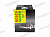 Свечи  Bosch FR 7 DCX  SupPlus 4x    аналог  NGK 11  (иттриум) от интернет-магазина avtomag02.ru