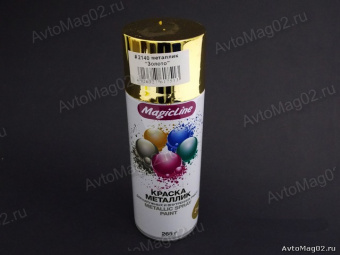 Краска (эмаль) аэрозоль MagicLine 450мл  золото  (2140) Металлик
