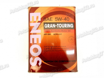 ENEOS  Gran Touring  SM   5W-40  (синт)    4л