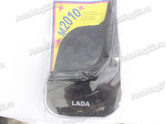 Брызговик универсальный (к-т 2 шт) задний "LADA" GUMEX