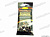 Салфетки влажные (20 шт в мягк.упак.)  Астрохим (ASTROhim) AC- 2470 (для пластика) от интернет-магазина avtomag02.ru