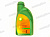 BP Energear 80W-90 Hypo (GL-5)    трансмиссионное масло 1л от интернет-магазина avtomag02.ru