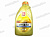 Масло моторное Лукойл Люкс  5W-40 SL/CF  полусинтетическое     1л от интернет-магазина avtomag02.ru