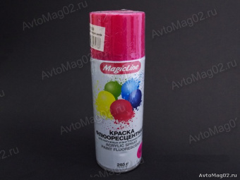 Краска (эмаль) аэрозоль MagicLine 400мл флуоресцентная  красная-пурпурная  (1030)