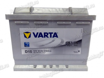 Аккумулятор 63 А*ч VARTA Silver Dynamic EN 610А 563400  (о.п.)