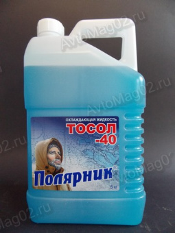 Тосол  Полярник ОЖ-40  5л