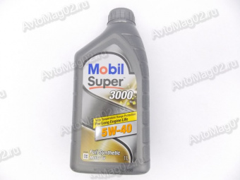 MOBIL Super 3000 X1 5W-40 (синт)  1л